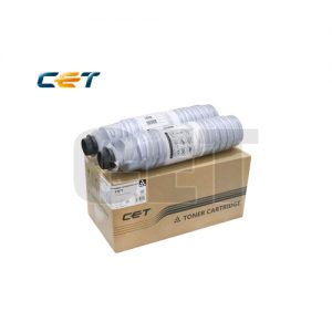 Ricoh MP4500 Toner (Black)
